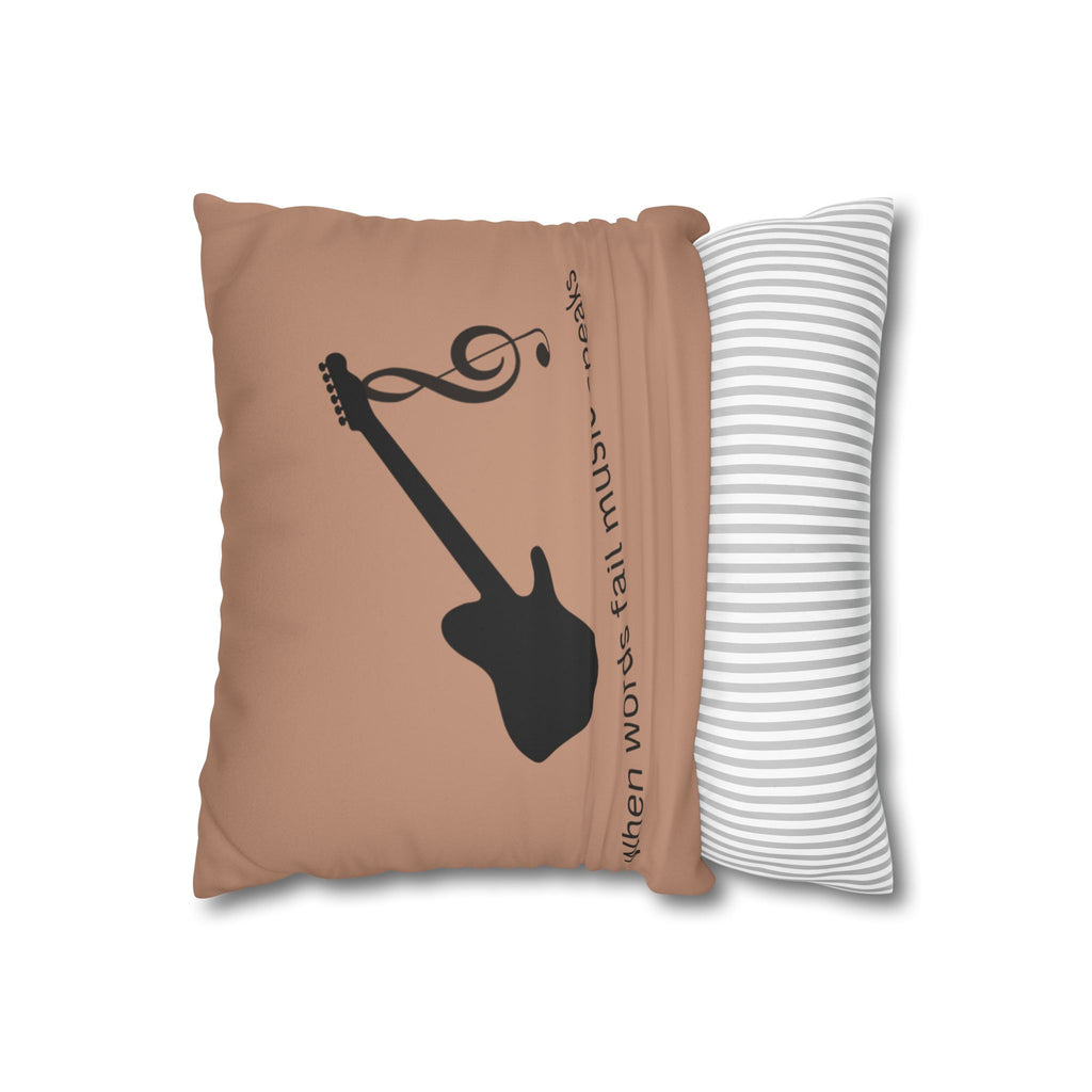 Faux Suede Square Pillowcase