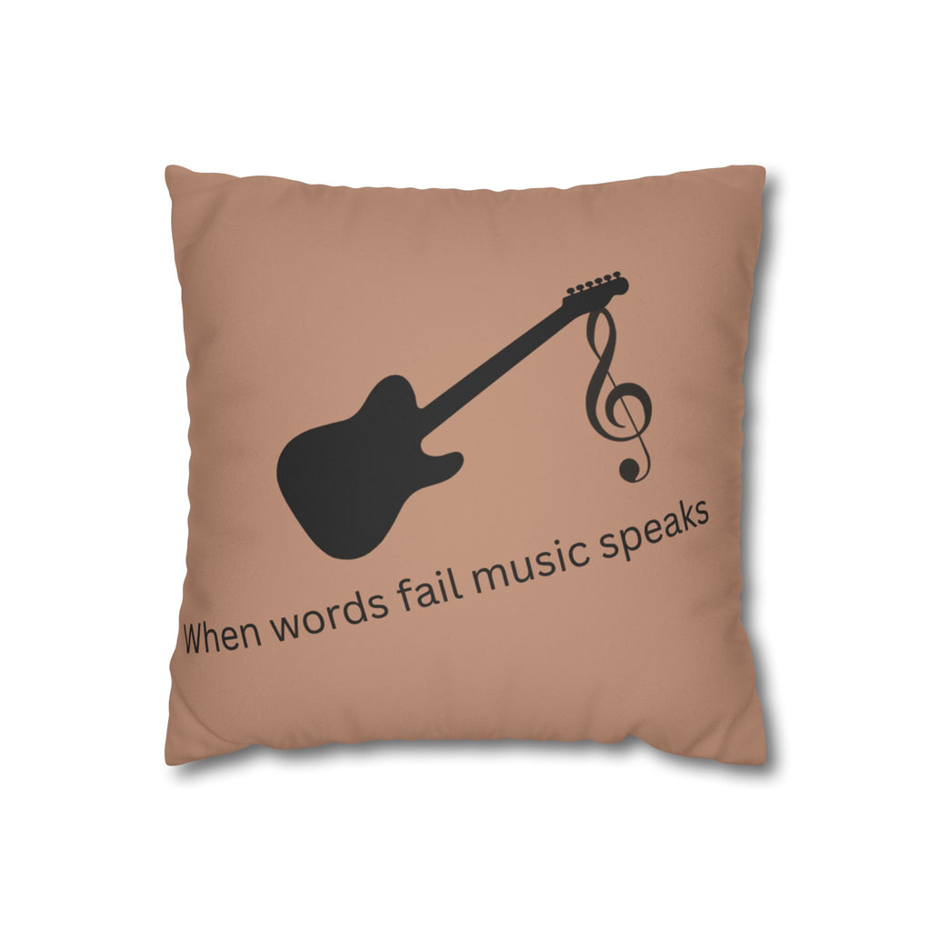 Faux Suede Square Pillowcase
