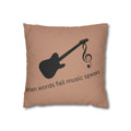 Faux Suede Square Pillowcase