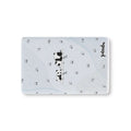 Baby Fitted Crib Sheet