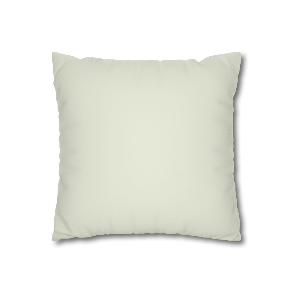 Faux Suede Square Pillowcase