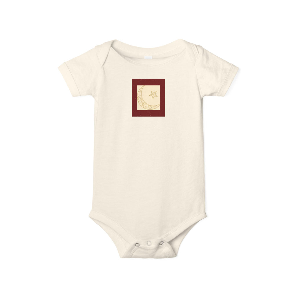 Infant Jersey One Piece